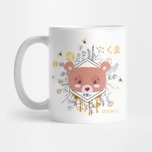 Kawaii Bear Kuma with Flowers and Bees, Adorable with Kanji Mug